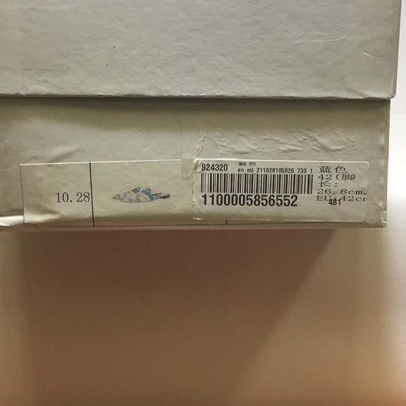 INDIAN WEDDING SHOES - Picture 8 of 8